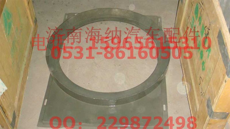 AZ9725530149,風(fēng)扇護(hù)風(fēng)罩總成,濟(jì)南海納汽配有限公司