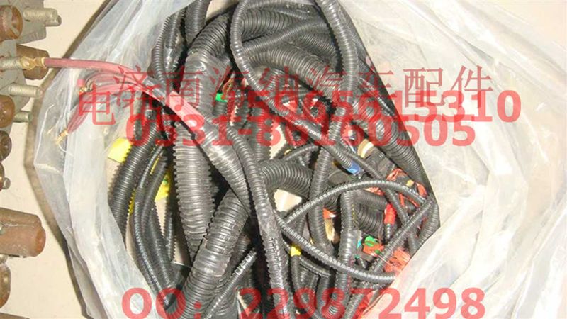 AZ9721770322,HW7E8×4自卸車底盤電線束(HW箱),濟南海納汽配有限公司