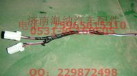 AZ9715770109,電阻附加線束,濟南海納汽配有限公司