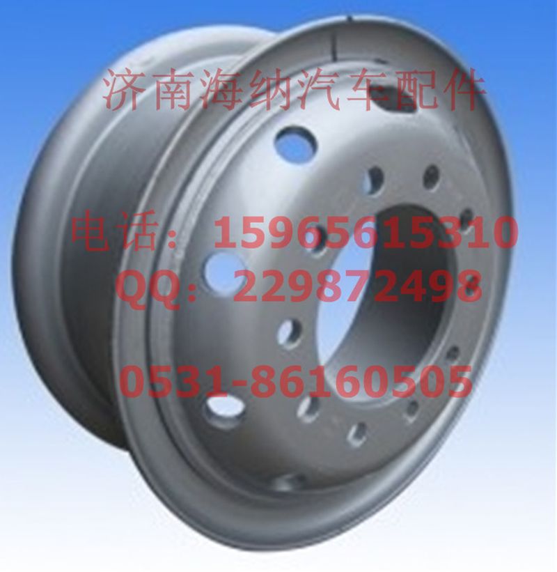 AZ9625610020,輪輞帶輪輻焊接總成8.00V20，產(chǎn)地山東濟(jì)南,濟(jì)南海納汽配有限公司