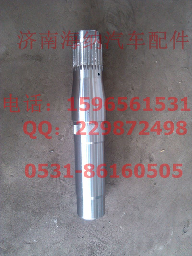 AZ9231033961,半軸套管右正絲09款，產(chǎn)地山東濟(jì)南,濟(jì)南海納汽配有限公司