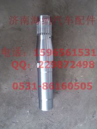 AZ9231033961,半軸套管右正絲09款，產(chǎn)地山東濟(jì)南,濟(jì)南海納汽配有限公司