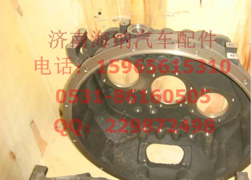AZ2220000005,前殼，產(chǎn)地山東濟南,濟南海納汽配有限公司