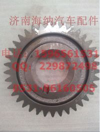 AZ2210030034,副軸四擋齒，產(chǎn)地山東濟(jì)南,濟(jì)南海納汽配有限公司