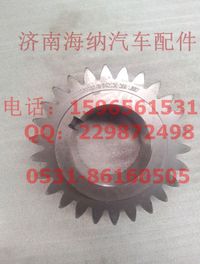AZ2210030033,副軸二擋齒輪，產地山東濟南,濟南海納汽配有限公司