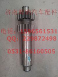 AZ2210030030,副軸13710，產(chǎn)地山東濟南,濟南海納汽配有限公司