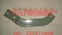 AZ1664233225,左固定支架,濟(jì)南海納汽配有限公司