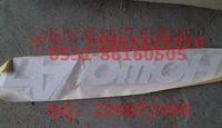 AZ1662950001,文字商標(biāo)HOWOA7，產(chǎn)地山東濟(jì)南,濟(jì)南海納汽配有限公司