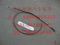 WG9716570002,油門拉索總成(HOWO7右置車),濟(jì)南海納汽配有限公司