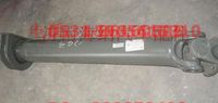 1320822081002,傳動軸。產(chǎn)地北京,濟(jì)南海納汽配有限公司