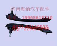 116100340008,德龍F(tuán)2000左門鎖手柄總成，產(chǎn)地陜西西安,濟(jì)南海納汽配有限公司