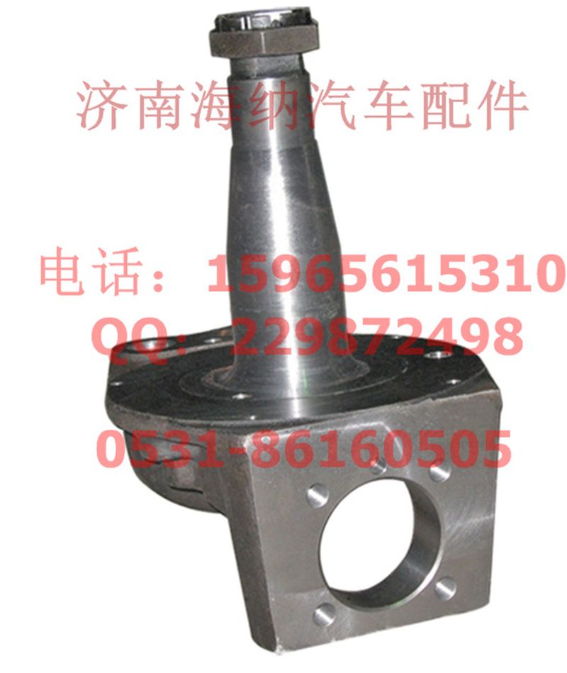 880410028A,轉(zhuǎn)向節(jié)總成（新式），產(chǎn)地山東濟(jì)南,濟(jì)南海納汽配有限公司
