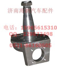 880410028A,轉(zhuǎn)向節(jié)總成（新式），產(chǎn)地山東濟(jì)南,濟(jì)南海納汽配有限公司