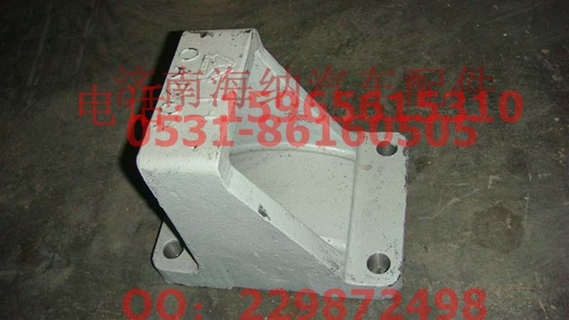 WG9138520011,后板簧左前支架（輪距2200）,濟南海納汽配有限公司