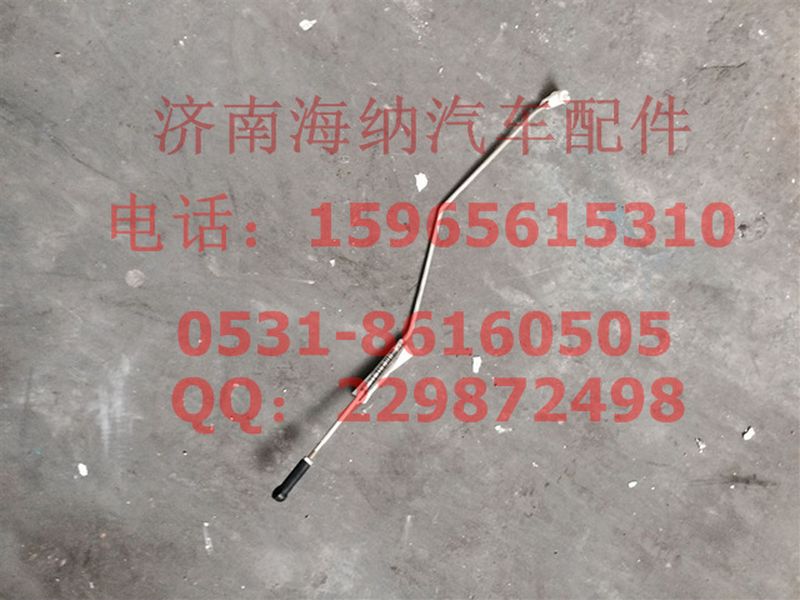 811W62680-6136,窄體右門(mén)外鎖止拉桿總成,濟(jì)南海納汽配有限公司
