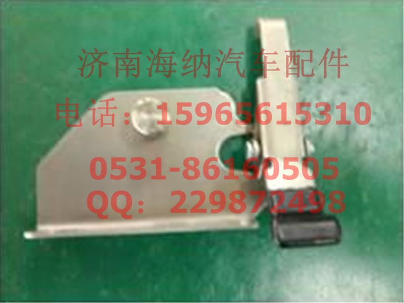 810W97122-6113,左鎖銷總成,濟南海納汽配有限公司