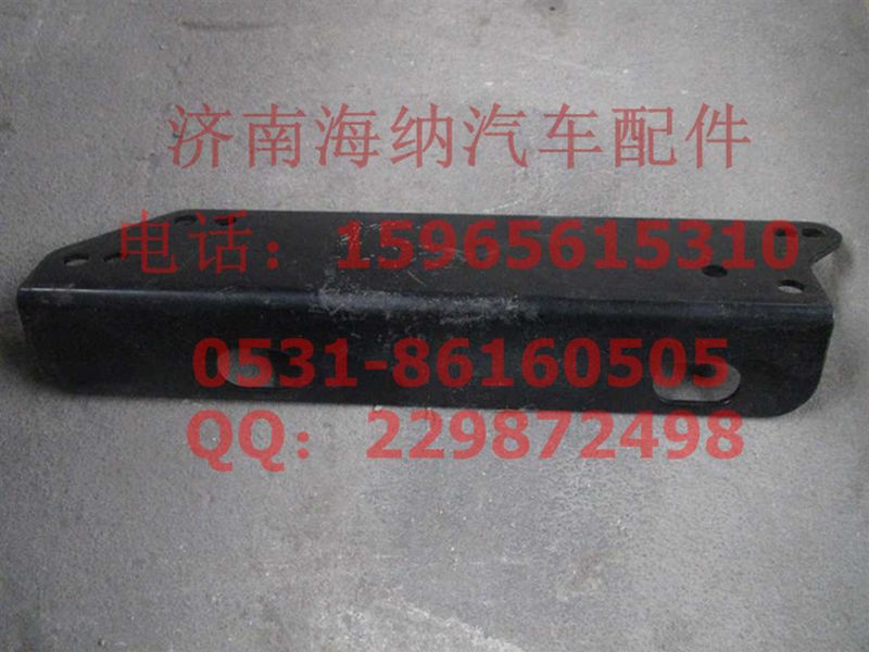 810W62910-0224,右支架,濟(jì)南海納汽配有限公司