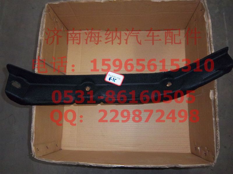 810W61370-0336,左側(cè)隔熱墊,濟(jì)南海納汽配有限公司