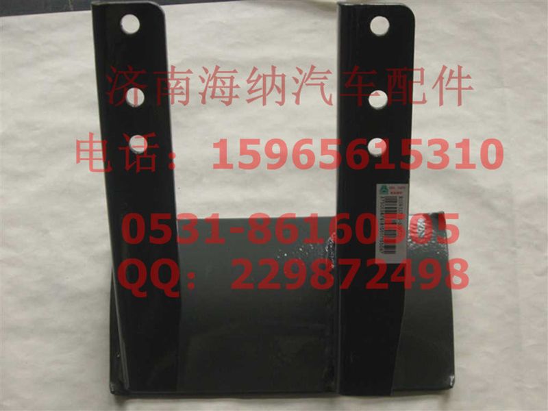 810W51715-5097,儲氣筒支架總成(Φ300),濟(jì)南海納汽配有限公司