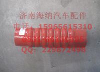 752W96300-0003,中冷器出氣膠管(T5GC5),濟(jì)南海納汽配有限公司