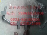 752W66901-0002,空濾器支架,濟南海納汽配有限公司