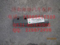 752W51715-0001,氣喇叭支架(T5G),濟(jì)南海納汽配有限公司