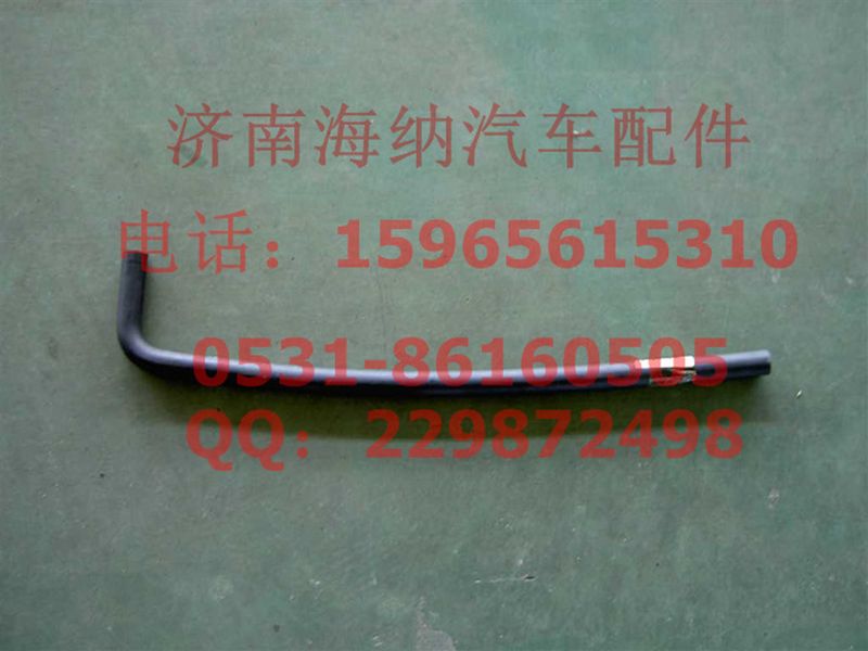 752W47313-0021,回油軟管,濟南海納汽配有限公司
