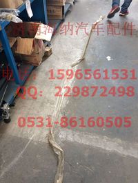 752W47313-0016,助力缸回油鋼管總成Ⅱ,濟南海納汽配有限公司