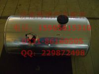 WG9125550010,200L鋁圓油箱,濟(jì)南海納汽配有限公司