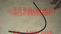 WG9123360025,橡膠軟管（長2000MM）,濟南海納汽配有限公司