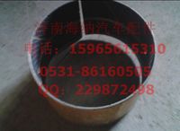 WG9114520388,復(fù)合襯套，產(chǎn)地山東濟(jì)南,濟(jì)南海納汽配有限公司