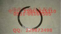WG9003990130,止動(dòng)環(huán)，產(chǎn)地山東濟(jì)南,濟(jì)南海納汽配有限公司