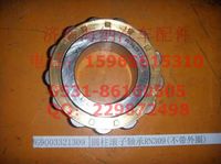 WG9003321309,圓柱滾子軸承RN309(不帶外圈)，產(chǎn)地山東濟(jì)南,濟(jì)南海納汽配有限公司