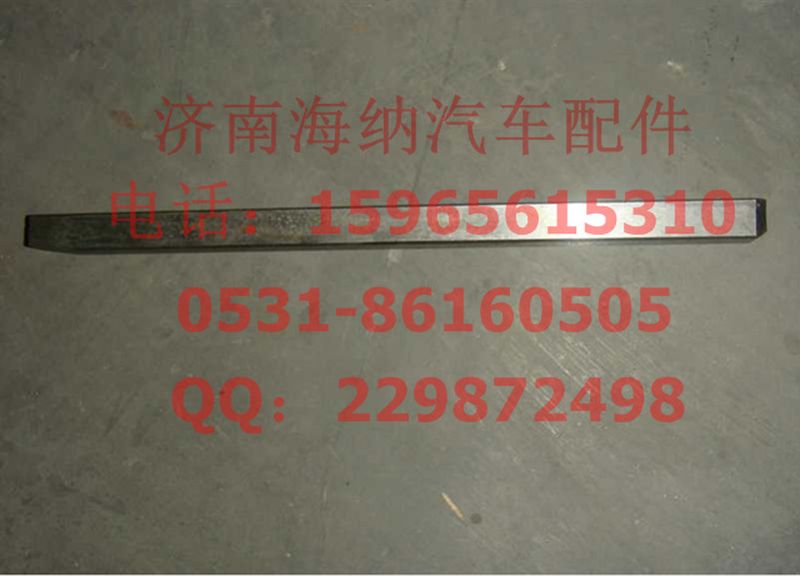 WG2229030102,長平鍵，產(chǎn)地山東濟(jì)南,濟(jì)南海納汽配有限公司