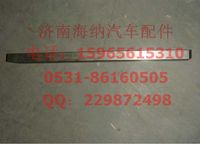 WG2229030102,長平鍵，產(chǎn)地山東濟(jì)南,濟(jì)南海納汽配有限公司