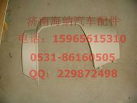 WG1664242007,保險(xiǎn)杠左段,濟(jì)南海納汽配有限公司