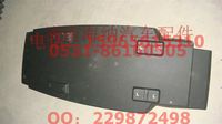 WG1664230083,A7左后翼子板總成,濟南海納汽配有限公司