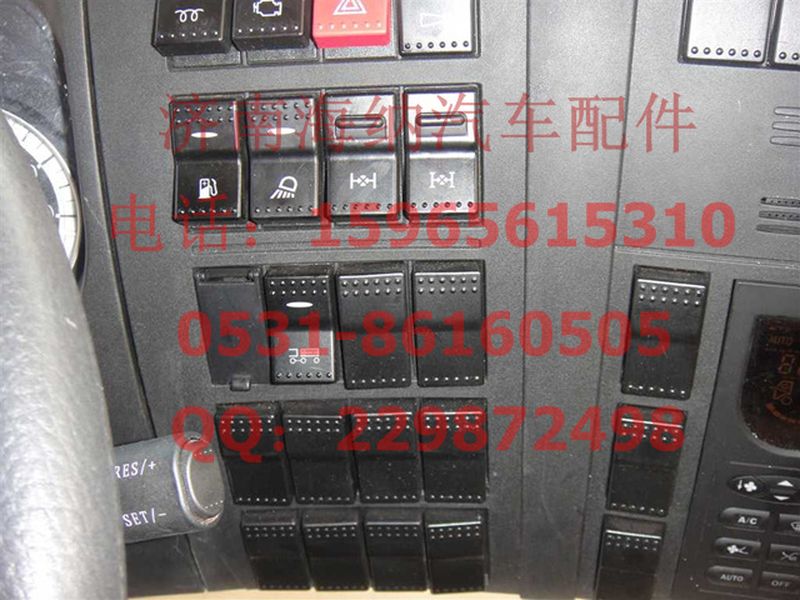 WG1664160240,中間面板總成,濟南海納汽配有限公司