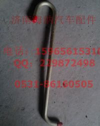 VG1540110013A,增壓器進(jìn)油管，產(chǎn)地山東濟(jì)南,濟(jì)南海納汽配有限公司