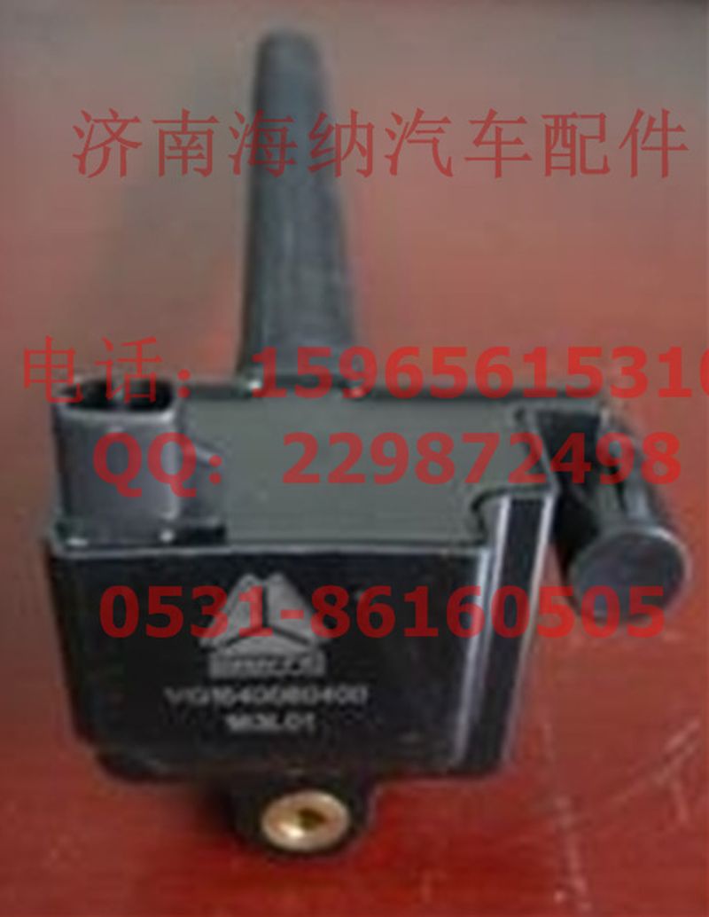 VG1092050014,排氣門，產(chǎn)地山東濟南,濟南海納汽配有限公司