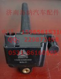 VG1092050014,排氣門，產(chǎn)地山東濟南,濟南海納汽配有限公司
