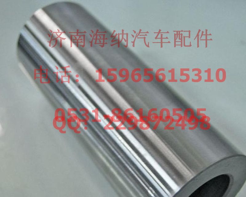 T3313T005,活塞銷，產(chǎn)地北京,濟(jì)南海納汽配有限公司