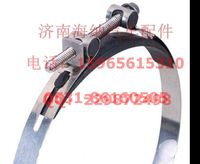 H1120190001A0,卡箍，產(chǎn)地北京,濟南海納汽配有限公司