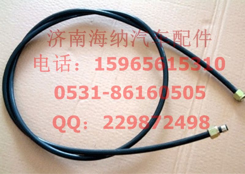 H4502A01059A0,駕駛室照明燈開關(guān).產(chǎn)地北京,濟(jì)南海納汽配有限公司