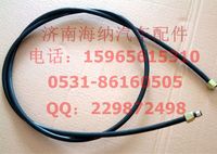 H4502A01059A0,駕駛室照明燈開關(guān).產(chǎn)地北京,濟(jì)南海納汽配有限公司