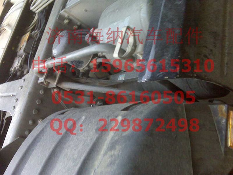 AZ9925933218,側(cè)防護右后支架總成,濟南海納汽配有限公司