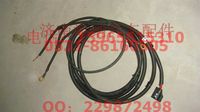 AZ9925770300,駕駛室電控翻轉(zhuǎn)線束,濟(jì)南海納汽配有限公司