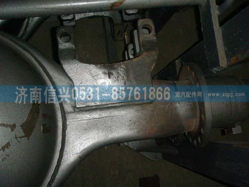 AZ9761330158,后橋橋殼總成(橡膠懸架),濟南信興汽車配件貿(mào)易有限公司