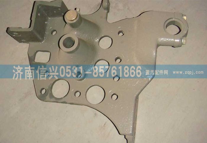 AZ1682439231,左前支架總成,濟南信興汽車配件貿(mào)易有限公司