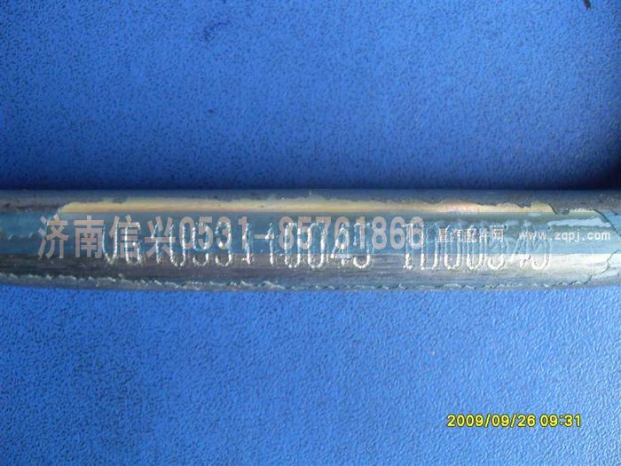 VG1093110045,增壓器進(jìn)油管,濟(jì)南信興汽車配件貿(mào)易有限公司